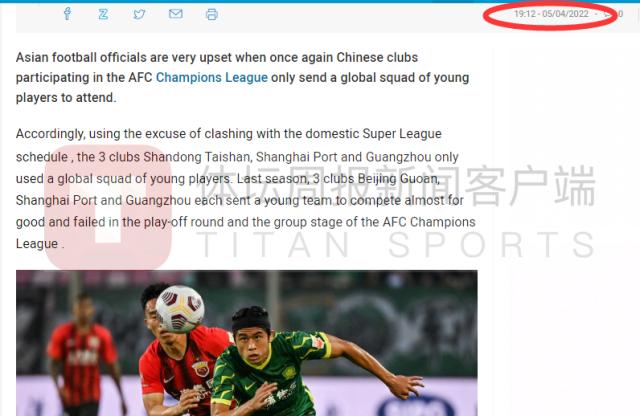 1649220828810013874.png 微信图片_20220406102855.png